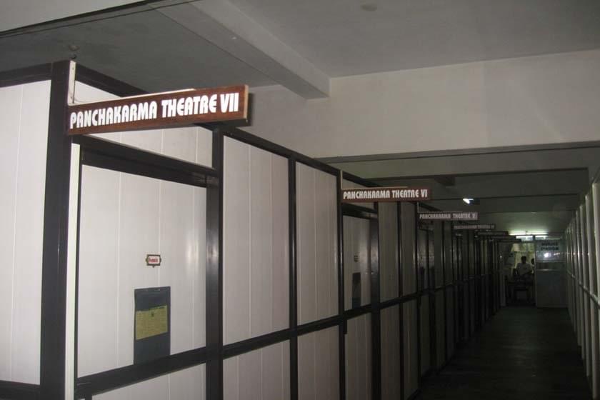 Pankajakasthuri Ayurveda Medical College Kattakkada Campus photo 3